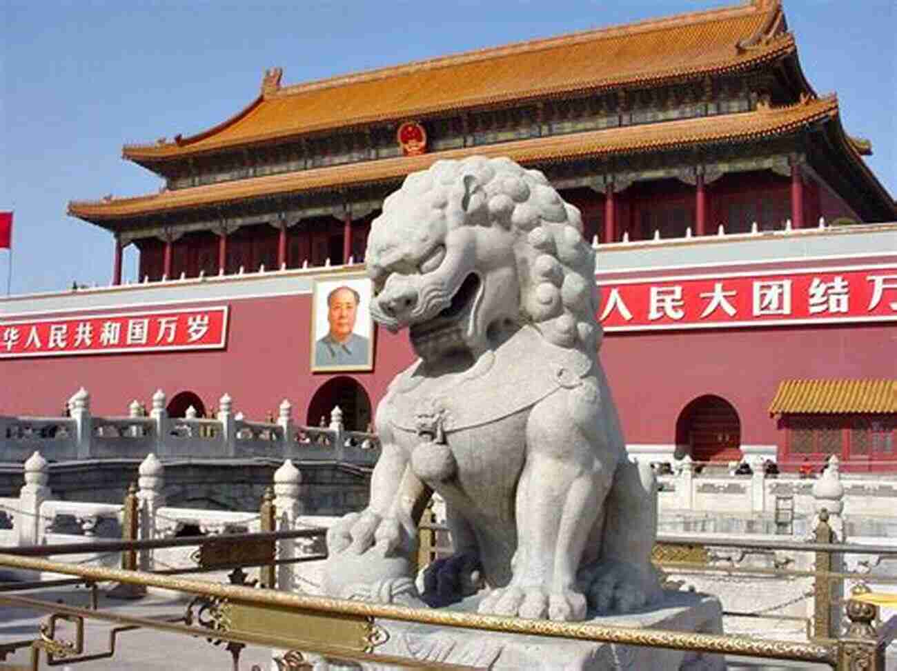 Guardian Lions At The Entrance Of The Forbidden City In Beijing, China Heart Of Asia: True Tales Of The Far East